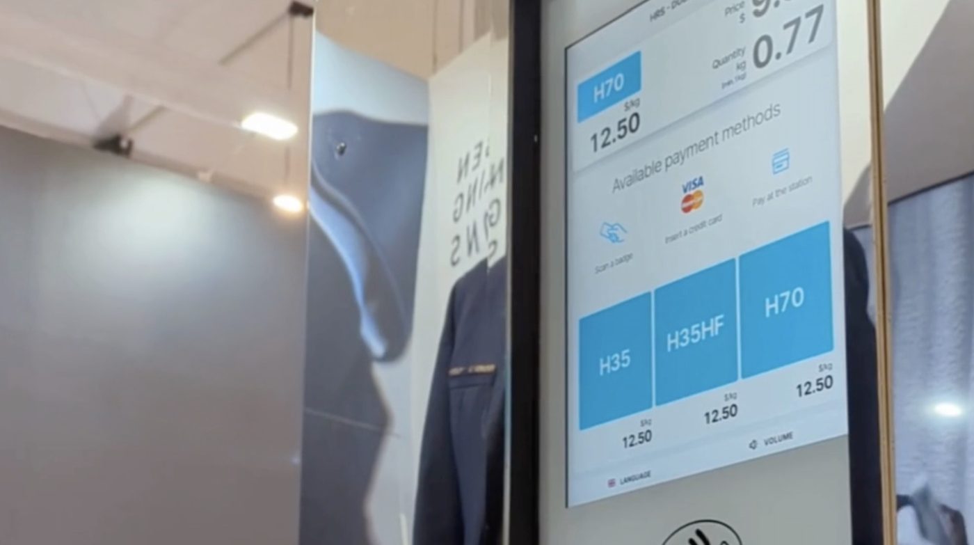 Close-up of the VCID touchscreen showing product, price and available payment methods
